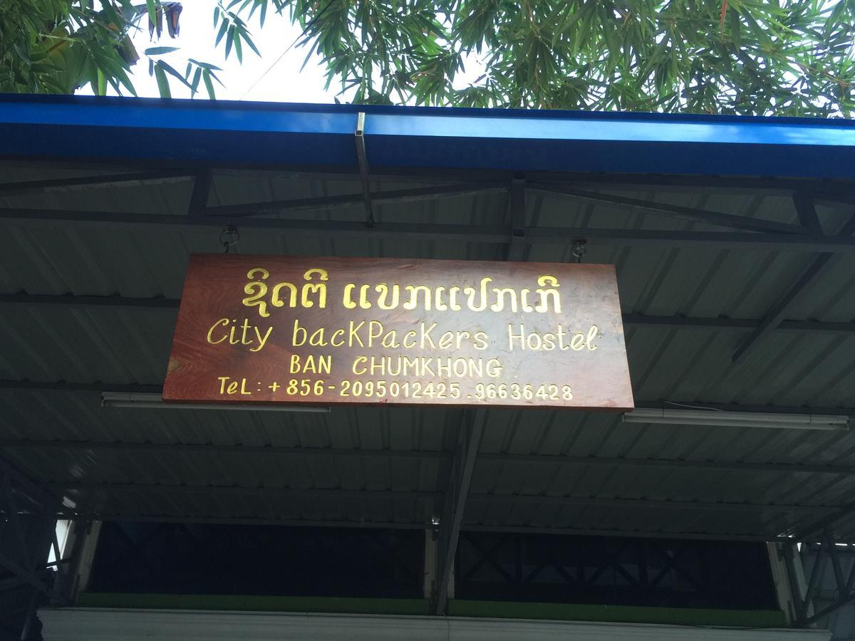 City Backpackers Center Luang Prabang Exteriör bild